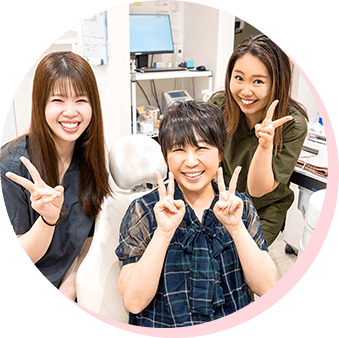 「痛み緩和」治療