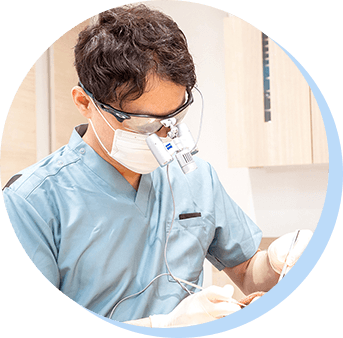 「削る量」を最小限に